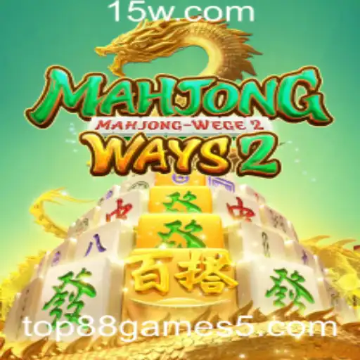 Explorando as Caminhos do MahjongWays2: Estratégias e Regras